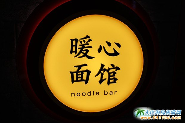 ϲ��̖�]݆��ů����ʳ����ů�����^