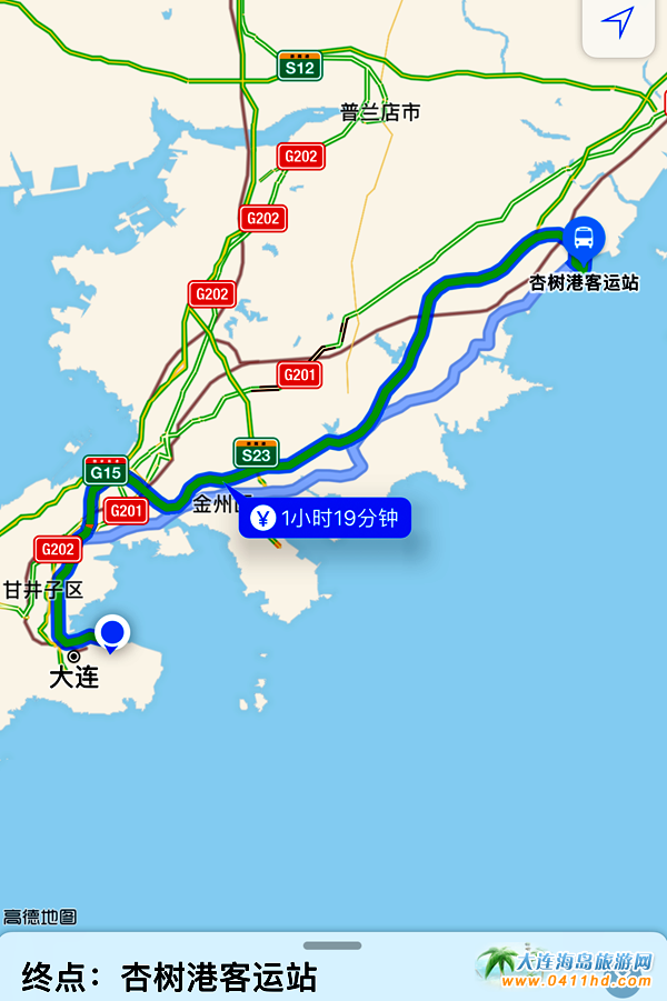 ���B�Ә�ۿ��\(y��n)վ