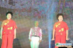 2017�V¹�u�(zh��n)�R���Ļ����ι�(ji��)��ˇ����D��3