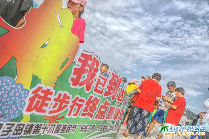  2017���B��Ӎu�O��(ji��)Ⱥ��Ȥζ���(d��ng)�D�� 