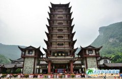 ���ҽ�����Դ�ơ���Ϧ�����}��� ������ͬ�������ˮ