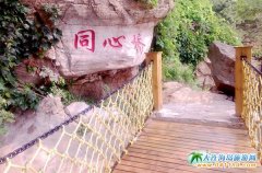 �L���hС�Lɽ�uСˮ�ھ��^(q��)�DƬ