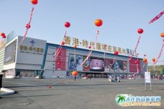 ���B��١����ֱͨ܇�Ԓ��  ���İl(f��)܇��