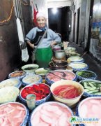 ���ҽ�׌�㴹�ѵ���ʳ