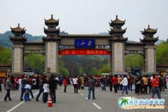 ʮһ���ε���Ϫ�P(gu��n)�Tɽ���P�\�t�����L(f��ng)���ȵ����������