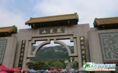 ���|���G����(n��i)���δ�����ɽ�L�����P��ɽ��������������o���M����