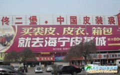 ١�������ģ����B��١����ֱͨ܇�Ԓ�����B��١�������İl(f��)܇��