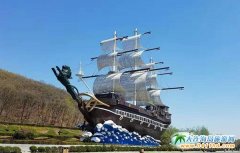 ��ʯ���´��Ļ���(ji��)ϵ�л���cȼ�����μ���