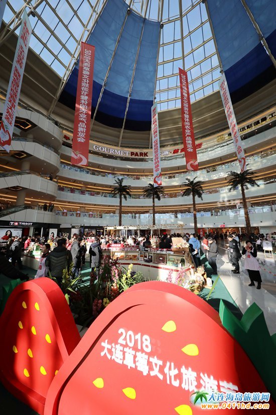 2018���B��ݮ�Ļ����ι�(ji��)