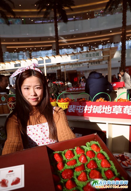 2018���B��ݮ�Ļ����ι�(ji��)