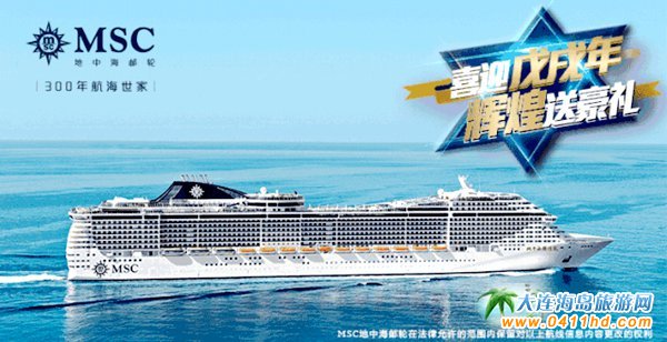 �����һ���]݆�Ϳ͝L��