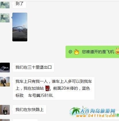 ���Bˮ�Ɲ���Ȫˮ���@