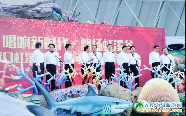 ��Ϫ�Țg��������