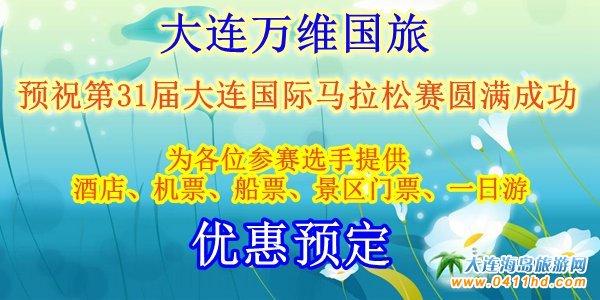 2018���B���H�R����