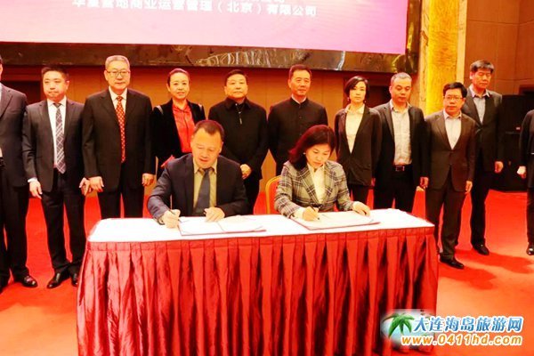 ��Ϫ�ȇ��H�I��