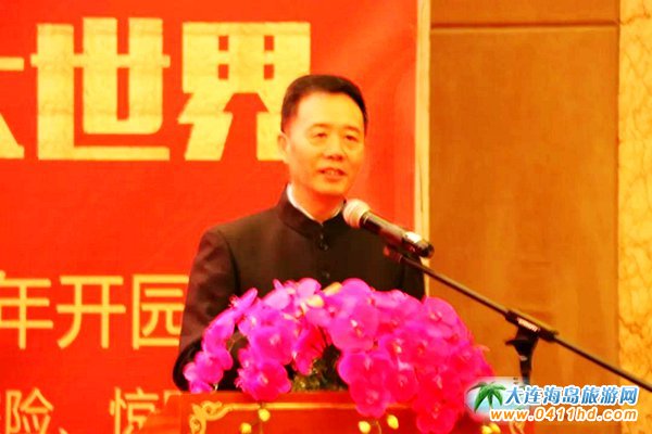 ��Ϫ�ȇ��H�I��