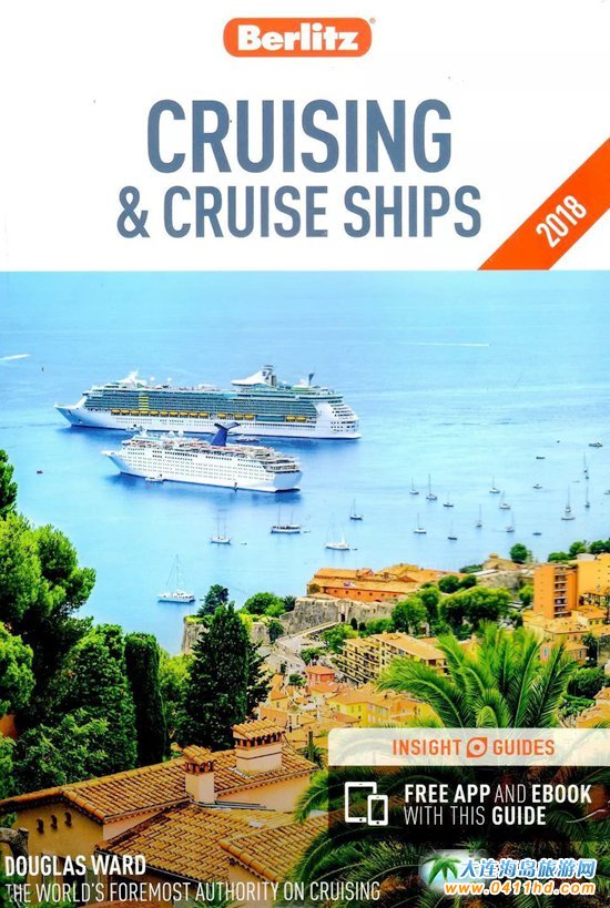 ���к��x��̖(h��o)�]݆����