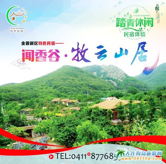 ������(ji��)����