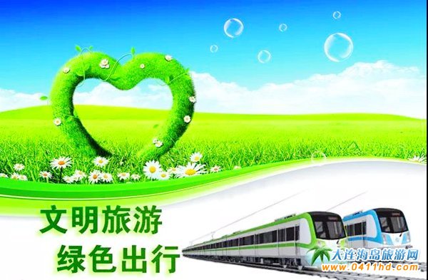 2018���203�ѻ��@�TƱ