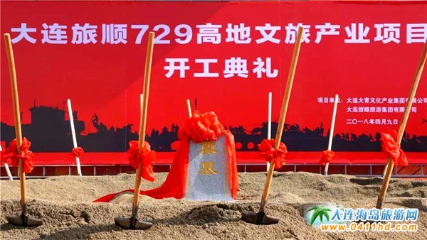 ���729�ߵؾ��^(q��)