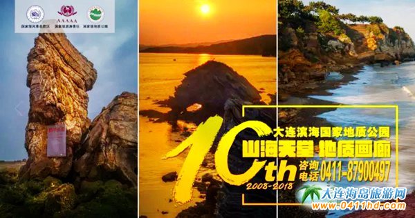 ���B��һ����