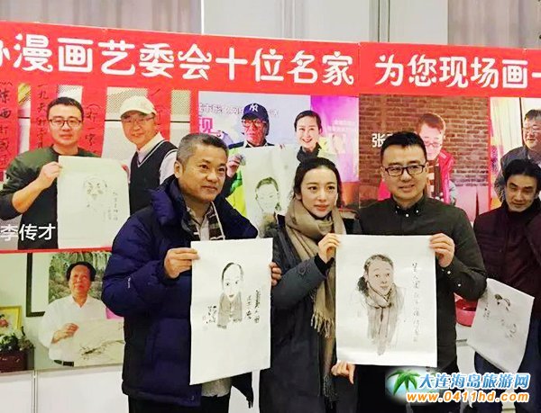 ���B��ʯ������