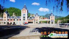 2018���(l��i)���B���������ζ���ɶ�����?