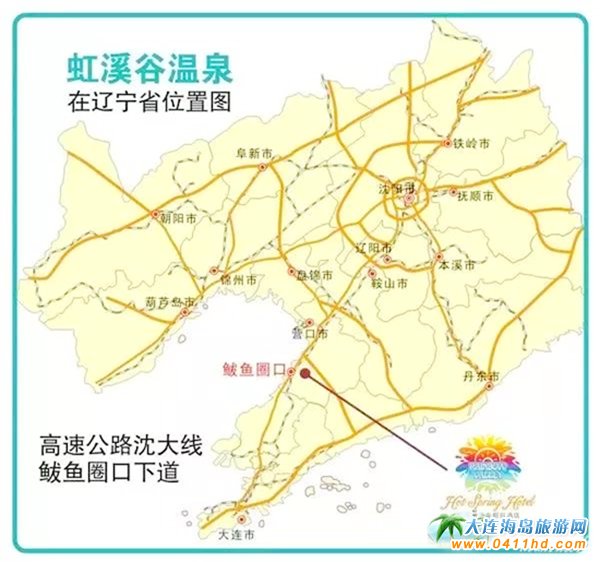 ��Ϫ������