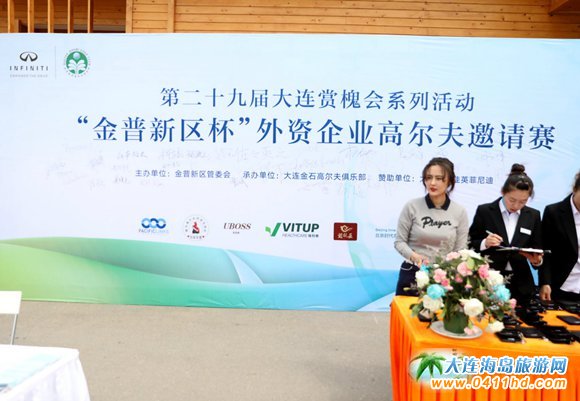 ���B��ʯ���ߠ������(ch��ng)