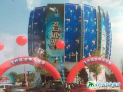 ���B��ʯ��һ����,��ʯ��̫���w���w��^