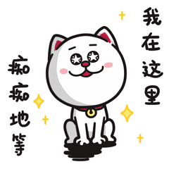 ��ʯ������