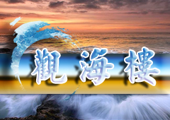 ���B���Ѝu�^���������B���Ѝu��߅�ȼٴ�����ס��