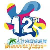 �ϻ�������