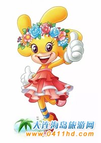 �ϻ�������