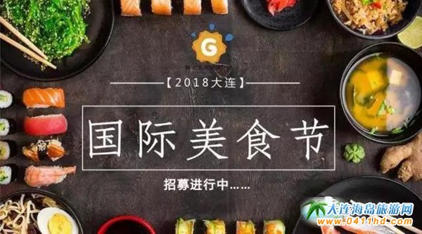 ��ʯ������