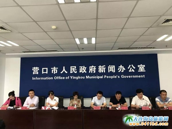 ��Ϫ������