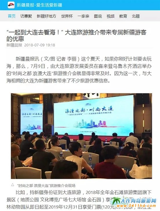 ��ʯ������