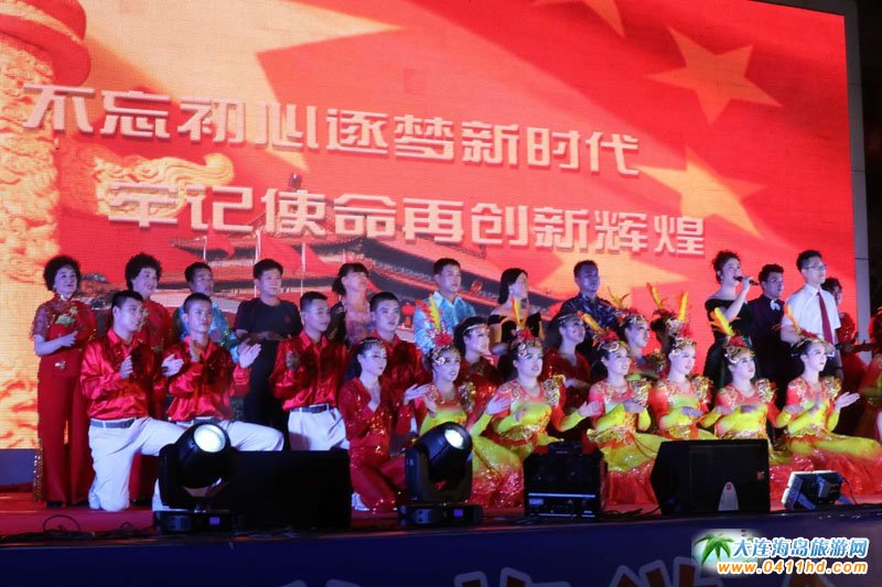 2018���B�L(zh��ng)���h�V¹�u�R���Ļ���(ji��)�_(k��i)Ļʽ���(hu��)���݈D��