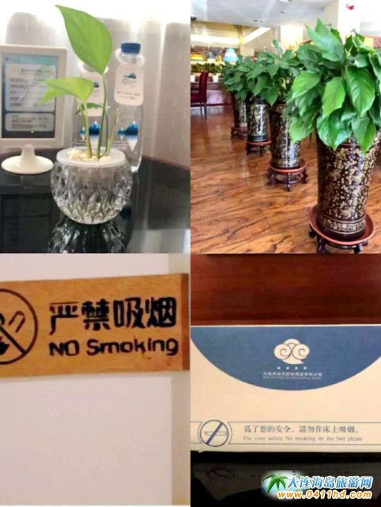 ���B�º�����H�Ƶ�