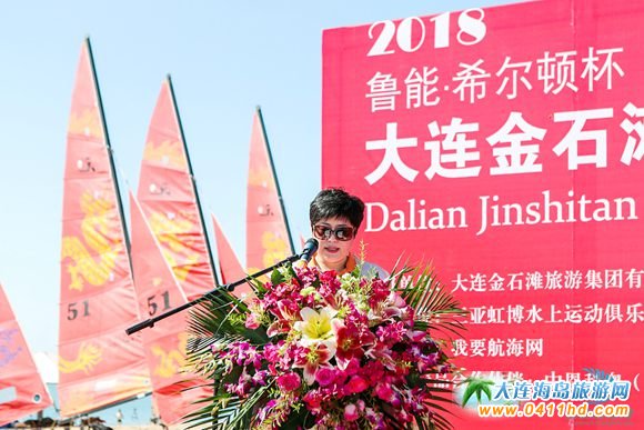 2018���B��ʯ����(gu��)�H������Ո(q��ng)ِ