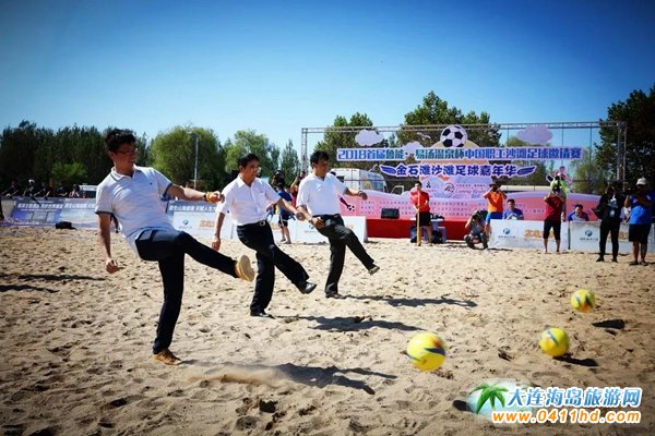  ��ʯ������