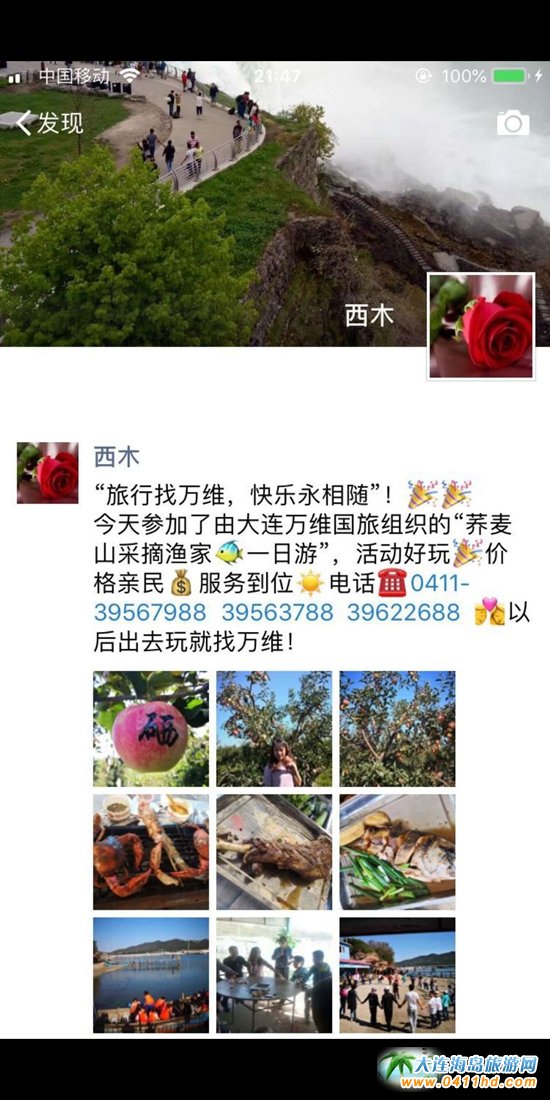 ���B�w��ɽһ����