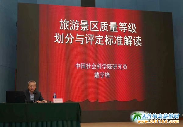 ���B��ʯ����(gu��)������