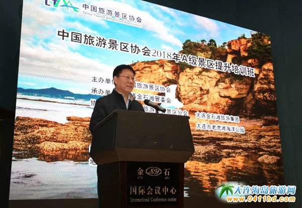 ���B��ʯ����(gu��)������