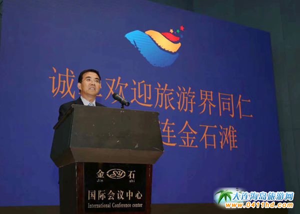 ���B��ʯ����(gu��)������