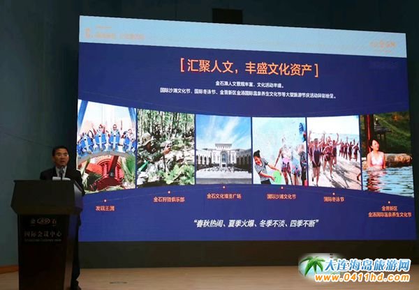 ���B��ʯ����(gu��)������