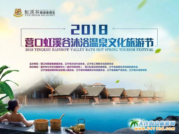 ��Ϫ������