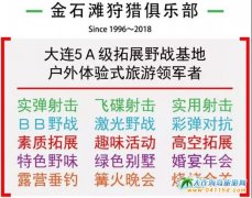 2019���B����(ji��)��ʲô������ʯ���Q���R�q��