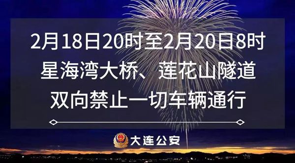 2019���BԪ����(ji��)�������(hu��)��·����