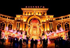 �������Ч���p�S����2019��ʯ���´��������A�M�չ�